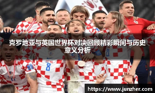 beats365官方网站