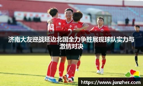 beats365亚洲版官网