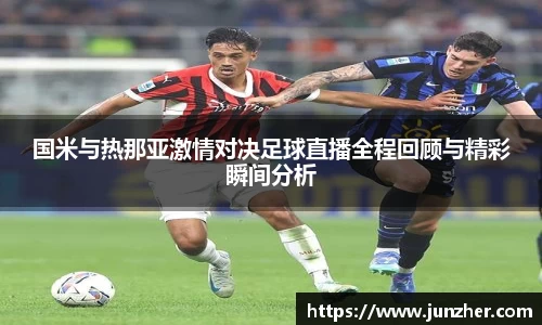 beats365亚洲版官网