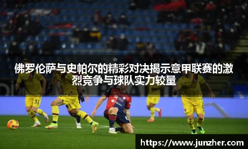 beats365官方网站