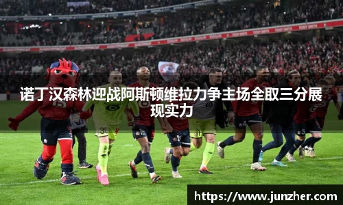 beats365亚洲版官网