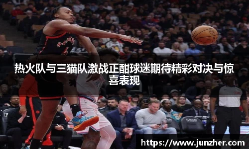 beats365官方网站